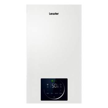 Haier wall-mounted boiler natural gas first-level energy efficiency condensation