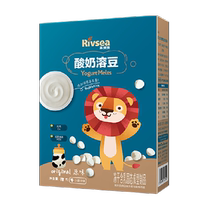 Heyangyang Yoghurt Dissolved Bean Childrens Baby Snacks High Calcium Added Probiotics FD Freeze-Dried Fresh Lock 18g*1 Box