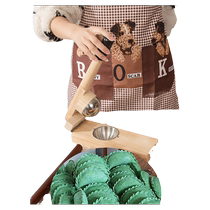 Make Qingming Cake Mold Qingming Fruit Pressed Artifact Red Peach Cake Rice Cake Home Qingtuan Rice Cake Emmy Fruit Mold