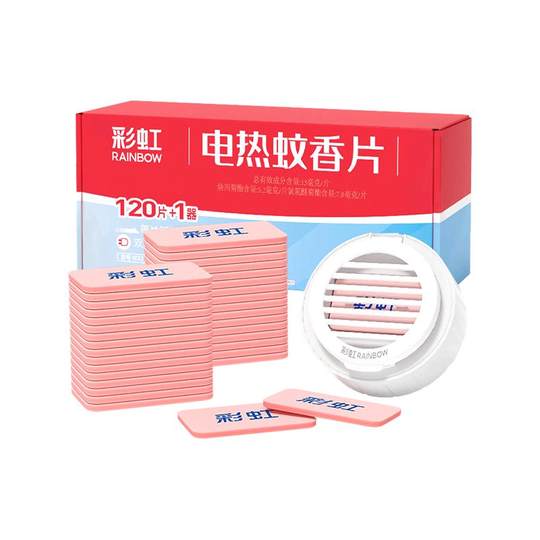 Juego de tabletas repelentes de mosquitos Rainbow, 120 unidades, calefacción eléctrica sin perfume