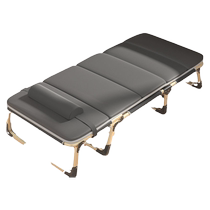 Senzong Portable Sturdy Home Nap for Adults Simple Office Noon Break Folding Sheet Single Camp Bed