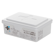 (Self-operated) inomata Japan imported wet wipes face towel mask storage box with lid paper box small item box