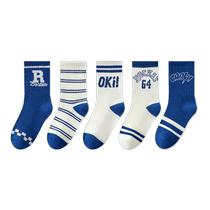 Cat People Children Socks Men Winter Great Boy Pure Cotton Sports Socks New Silo Socks Baby Suck Sweat Breathable Socks J3