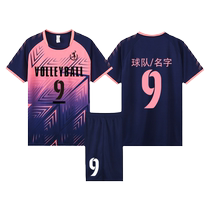 Volleyball uniforms for women customized game team uniforms high-looking ins student version boys and girls volleyball jerseys