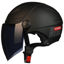 Mustang 3C helmet electric motorcycle half helmet four seasons retro gray unisex summer sun protection battery car large style
