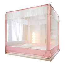 2024 new anti-fall mosquito net for home bedroom advanced installation-free yurt baby and child anti-fall bed all-inclusive
