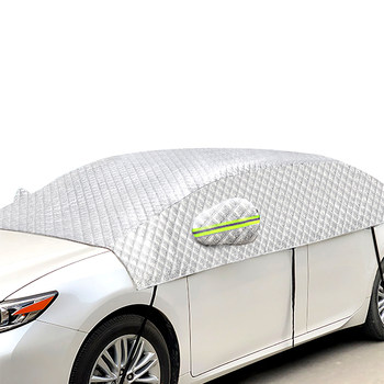 Car sunshade interior sun protection and heat insulation sunshade
