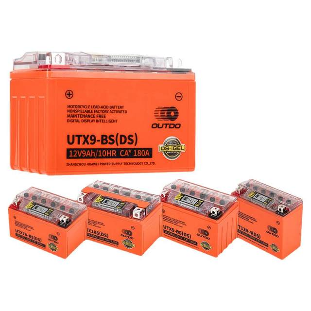 Motorcycle battery universal spring breeze Benelli Harley BMW Wuji 125 pedal Haojue Kawasaki 12V battery