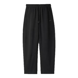 Heilan house micro-elastic embroidered scimitar pants for men