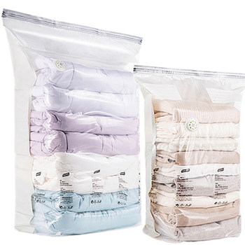 Taili vacuum compression bag air-free household storage bag