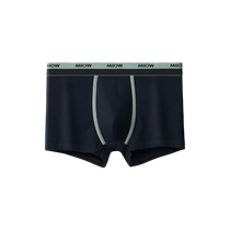 Catman mens underwear boys pure cotton mulberry silk antibacterial boxer briefs 2024 sports breathable boxer shorts