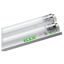 Sanxiong Aurora t8led lamp bracket double branch with cover factory workshop supermarket project super bright 1 2 meter fluorescent lamp