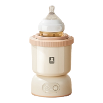 Little white bear milk shaker constant temperature hot milk two-in-one fully automatic electric warm milk blender baby warm milk home
