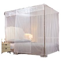 Student dormitory single door encrypted mosquito net home summer palace floor 1 8m double 1 5m bed universal 1 2m