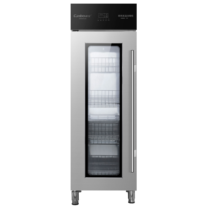 Herbalife disinfection cabinet two-star commercial large capacity