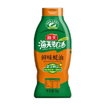 海天蚝油鲜味蚝油1kg挤压蚝油调料炒菜提鲜提味家用厨房