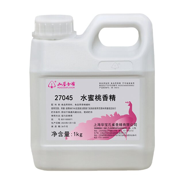 Peacock Flavor Peach High Concentration Flavor