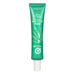 Yayunshi aloe vera gel after-sun-sun repair cream hydrating, moisturizing, control oil, ຮູຂຸມຂົນນ້ອຍລົງ, ເຈວປັບສີຜິວໃຫ້ສົດໃສ