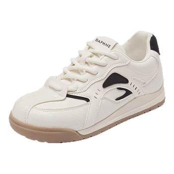 Heightening soft sole shoes