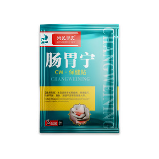 Diarrhea and diarrhea, belly button, gastrointestinal paste adult baby to regulate spleen and stomach, stool, stool, not shaped special paste zC