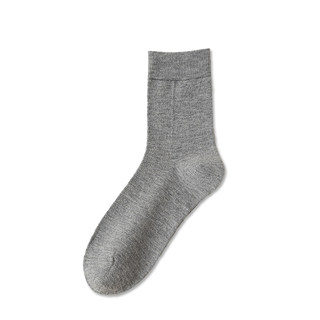 Gray shell merino wool socks men's winter mid-length