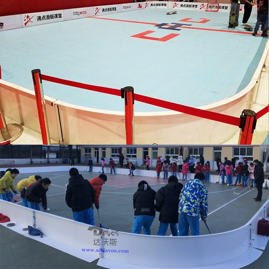 Manufacturer customized simple connection small enclosed stopper removable protective enclosure Dry Ice Hockey Small Containment Plastic Containment-Taobao