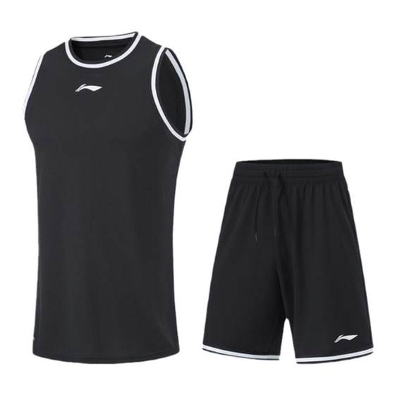 
Li Ning Basketball Competition Set Men's 2024 New CBA Basketball Series Quick Dry Cool Set AATU017