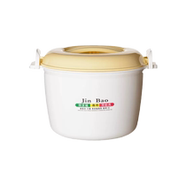 Microwave oven cooking cooker steamer cooking rice box microwave heating lunch box cooking noodle bowl fitting instrument utensils