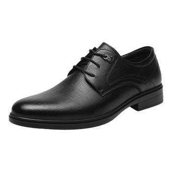 Men's business formal leather shoes genuine leather derby shoes
