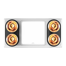 NVC lighting bath heater integrated ceiling multi-function three-in-one light heater home bathroom bathroom ventilation heater