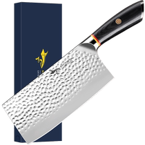 (Self-operated) Shark kitchen knife household sharp forged stainless steel chopping slicing and meat cutting knife for kitchen chefs