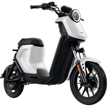 Mavericks Electric UQi Urban Edition Electric Vehicle Lightweight Smart Daily Commuting Electric Bicycle for Men and Women