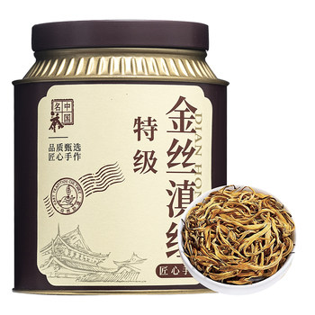 Special grade 2025 authentic golden thread yunnan red yunnan ancient tree golden bud honey fragrance black tea wholesale fengqing