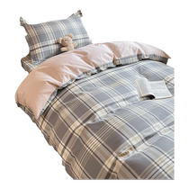 MUJI pure cotton student dormitory bed three-piece set pure cotton single sheet quilt cover high school student dormitory bedding