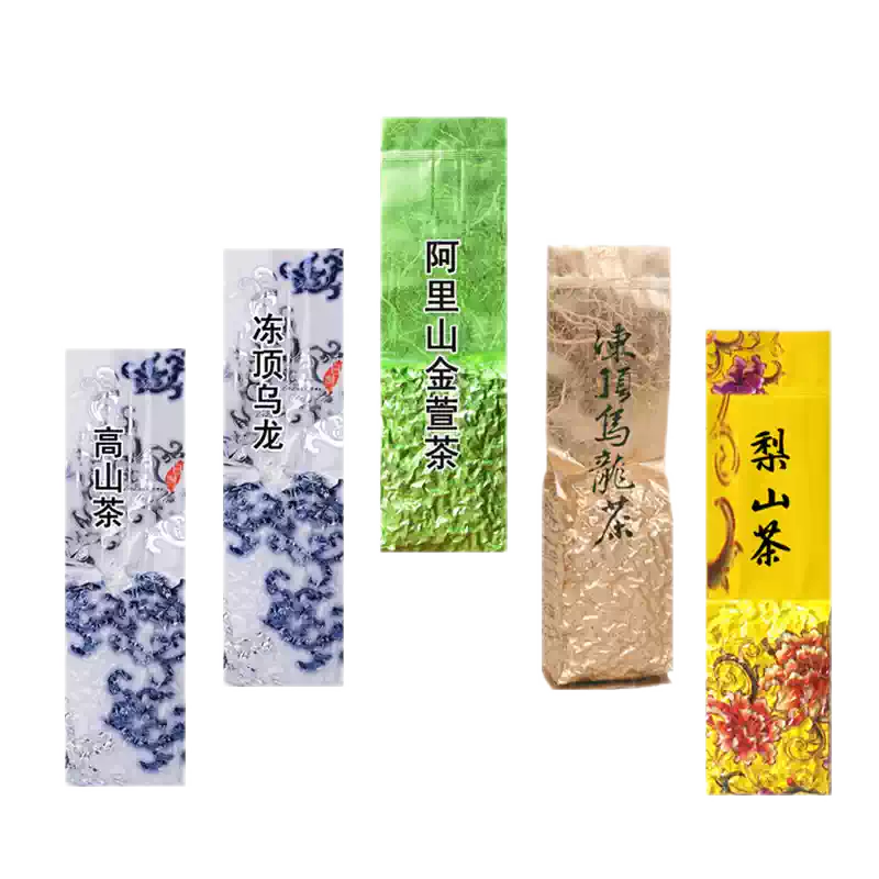台湾原产茶叶组合可冷泡冻顶乌龙茶阿里山金萱新茶梨山茶高山茶-淘宝