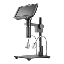 Sea About 5 inch one-piece HD 16 million Digital electron microscope Industrial camera with screen Magnifier Motherboard cell phone Repair Welding clocks Ancient Play tea Tea Appraisal Measuring with Cross Line