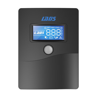 Redis h1000m uninterruptible power supply 600w