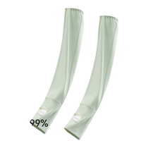 Childrens sun protection ice sleeves UV protection baby ice sleeves boys and girls outdoor sun protection ice silk waterproof finger sleeves