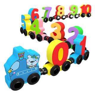 Magnetic digital train toy early education puzzle