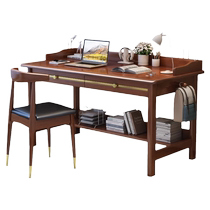 Dongwo Diyi impression solid wood desk modern light luxury study computer desk small apartment bedroom study writing desk