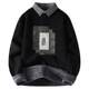 Woodpecker trendy knitted shirt collar plus velvet sweater for men