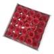 Красный [A11 Big Red] 25 цветков