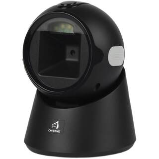 Chiteng scanning platform cashier scanning code