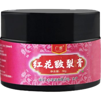 Xiaohongshu’s popular second-shot heel and foot cream