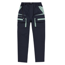 BURTON Burton AIZAWA spring and summer outdoor series mens CONTOUR trousers ski sports pants 777003