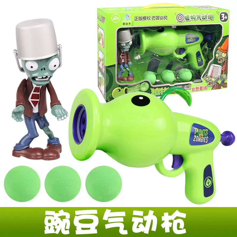 Plants vs. Zombies, игрушка, полный комплект, зёрна кукурузы