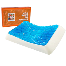 (自营)POKALEN凝胶枕头记忆棉护颈椎助睡眠专用凉枕成人慢回弹