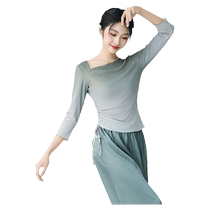 Dancers Gradient Color Modern Dance Practice Wear Female Dancers Elegant Dance Wear Chinese Classical Dance Mid-Sleeve Top