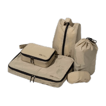 Mu Gaodi travel storage bag set underwear shoe storage bag suitcase portable toiletry bag set