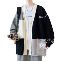 Sweater cardigan mens autumn new loose casual versatile jacket mens color matching trendy design V-neck sweater